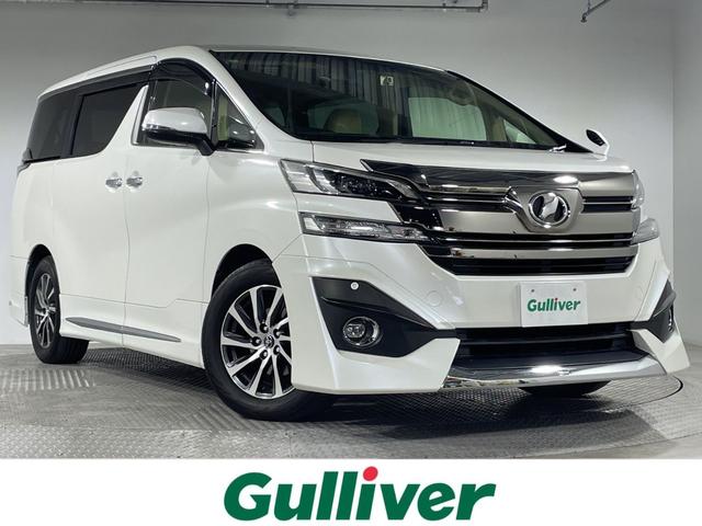 ȥ西 ե 25V [] ر ݾڴ֤ 3 AT