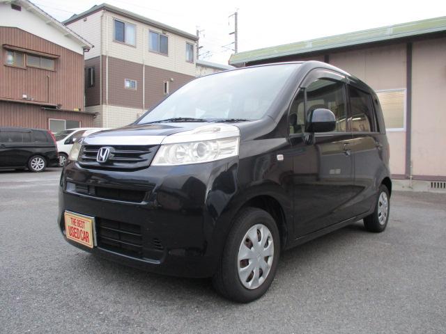 ライフ G（ホンダ）【中古】 中古車 軽自動車 ブラック 黒色 2WD ガソリン