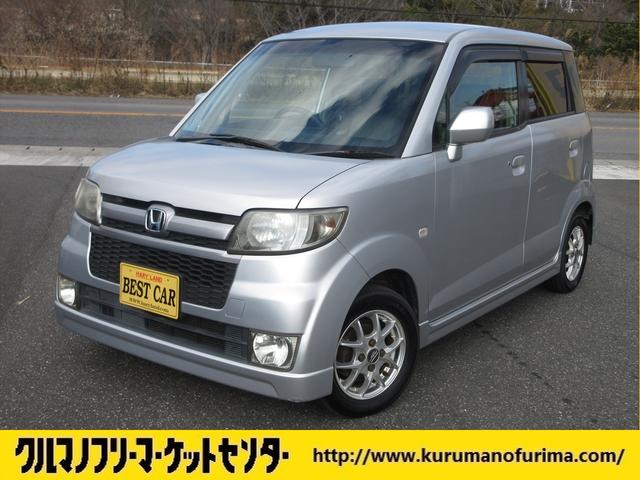 ゼスト スポーツW（ホンダ）【中古】 中古車 軽自動車 ゴールド・シルバー 金色 銀色 2WD ガソリン