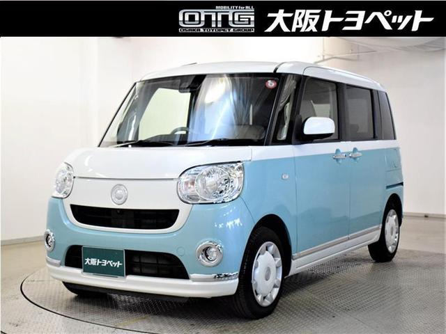 中古車 軽自動車 その他 2WD ガソリン LA800S 特選中古車大商談会実施中！！ 近畿在住でご来店頂けるお客様への販売に限らせていただきます。