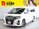 アルファード 3．5SA Cパッケージ（トヨタ）【中古】 中古車 ミニバン/ワンボックス ホワイト 白色 4WD ガソリン