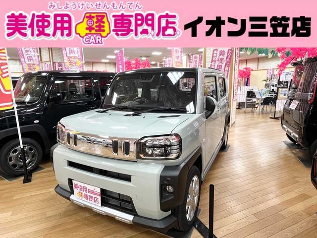 タフト G クロムベンチャー（ダイハツ）【中古】 中古車 軽自動車 グリーン 緑色 4WD ガソリン