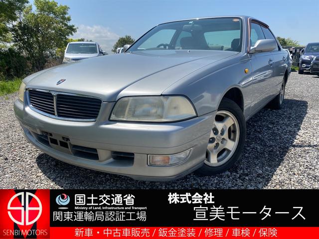 レパード XJ（日産）【中古】 中古車 セダン グレー 2WD ガソリン