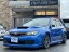 インプレッサ WRX STi スペックC（スバル）【中古】 中古車 コンパクトカー ブルー 青色 4WD ガソリン