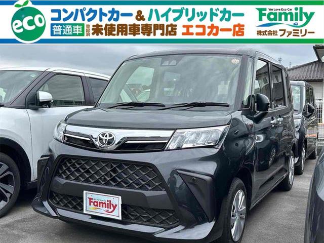 ȥ西 롼ߡ G [] ݾڴ֤ 12 AT