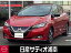 リーフ e＋ G（日産）【中古】 中古車 コンパクトカー レッド 赤色 2WD 電気自動車（EV）