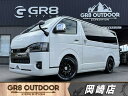 トヨタ ハイエースバン スーパーGL ダークプライムII 禁煙車 保証期間あり 60ヶ月 AT