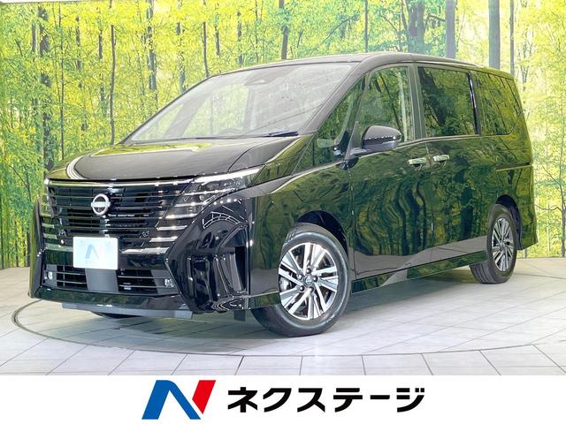 日産 セレナ e－パワー ハイウェイスターV [中古] 禁煙車 保証期間あり 3ヶ月 AT