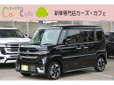 中古車 軽自動車 ブラック 黒色 2WD ハイブリッド MK94S 新車メーカー発注によりグレード変更OK＆各色選べます アルパインBIG－X11型ナビ＆TV＆バックカメラ＆ETC＆マット付！