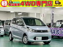 中古車 軽自動車 ゴールド・シルバー 金色 銀色 4WD ガソリン B11W 5月6日までゴールデンウィークセール開催いたします！ 高年式・低走行の軽自動車を多数展示してます！この機会にぜひご来場下さい！