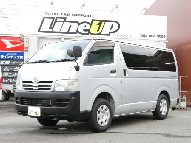 ȥ西 ϥХ DX [] ݾڴ֤ 12 AT