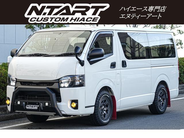 レジアスエースバン ロングDX（トヨタ）【中古】 中古車 軽トラック/軽バン ホワイト 白色 2WD ガソリン