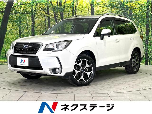 フォレスター S－リミテッド（スバル）【中古】 中古車 SUV・クロカン ホワイト 白色 4WD ガソリン