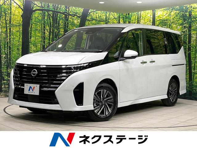 日産 セレナ e－パワー ハイウェイスターV [中古] 禁煙車 保証期間あり 3ヶ月 AT