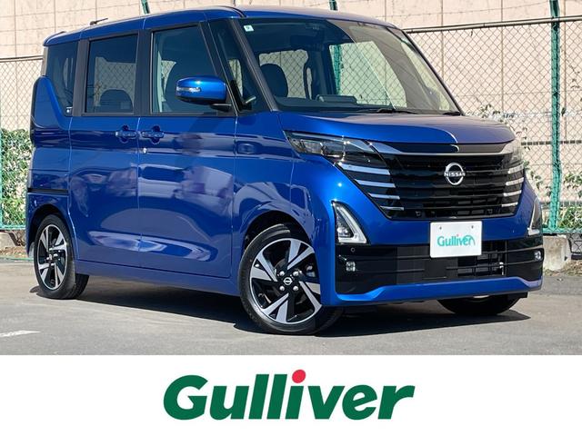 日産 ルークス ハイウェイスター Gターボプロパイロットエディション [中古] 禁煙車 保証期間あり 3ヶ月 AT