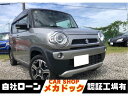 中古車 軽自動車 ゴールド・シルバー 金色 銀色 2WD ガソリン MR31S 快適な思い出と共にETCが旅のサポートをします！ 衝突安全ボディ　エアコン　パワーステアリング　パワーウィンドウ