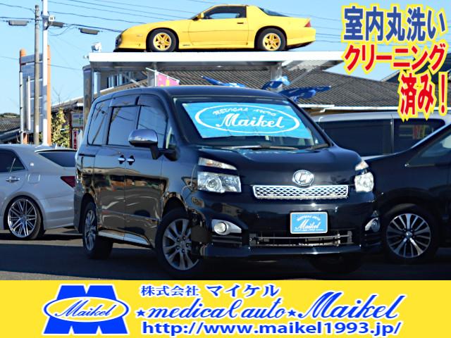 ヴォクシー ZS 煌II（トヨタ）【中古】 中古車 ミニバン/ワンボックス ブラック 黒色 2WD ガソリン