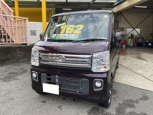 NV100クリッパーリオ E（日産）【中古】 中古車 軽自動車 パープル 紫色 2WD ガソリン