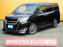 中古車 ミニバン/ワンボックス ブラック 黒色 2WD ハイブリッド ZWR80G 【実質年率2．9％〜　最長120回払いまで】