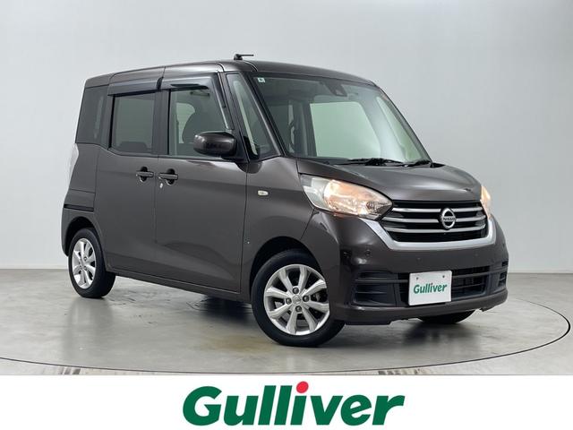  ǥ롼 X V쥯 [] ݾڴ֤ 3 AT