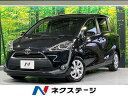 中古車 ミニバン/ワンボックス ブラック 黒色 2WD ガソリン NSP170G シエンタ　静岡県 5／1－5／6限定価格