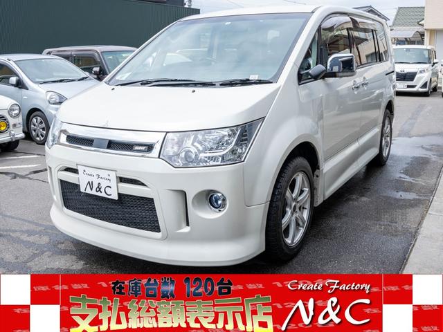 デリカ　D：5 ローデスト G パワーパッケージ（三菱）【中古】 中古車 ミニバン/ワンボックス ホワイト 白色 2WD ガ…