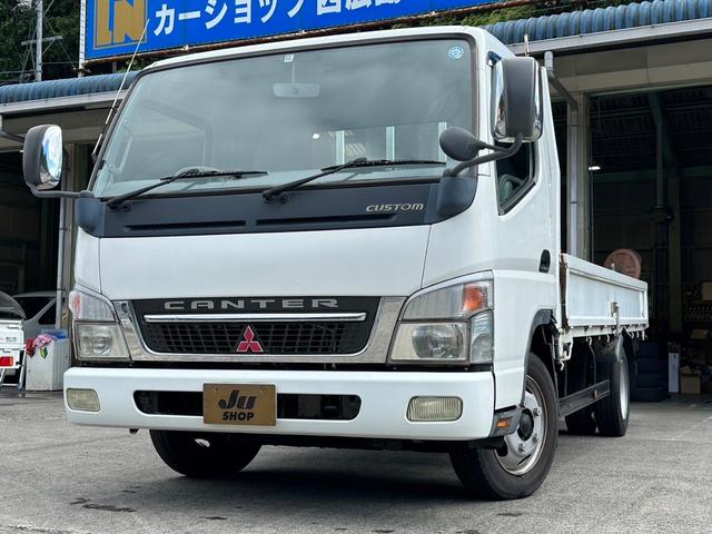 中古車 バス・トラック ホワイト 白色 2WD 軽油 FE82DE