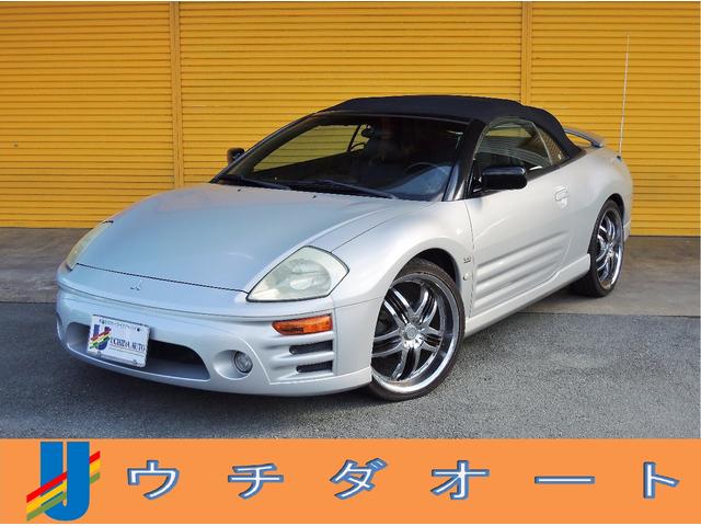 エクリプス　スパイダー GTS（三菱）【中古】 中古車 オープンカー ゴールド・シルバー 金色 銀色 2WD ..