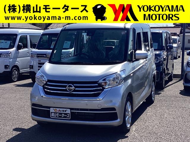  ǥ롼 X V쥯 [] ݾڴ֤ 6 AT