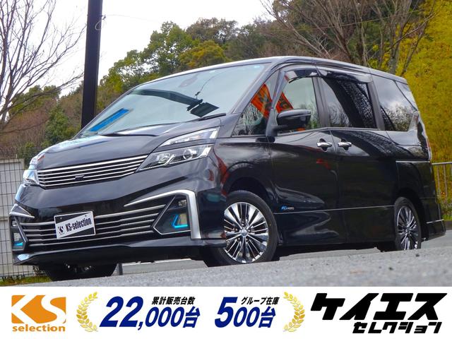 日産 セレナ ライダー [中古] 保証期間あり 12ヶ月 AT