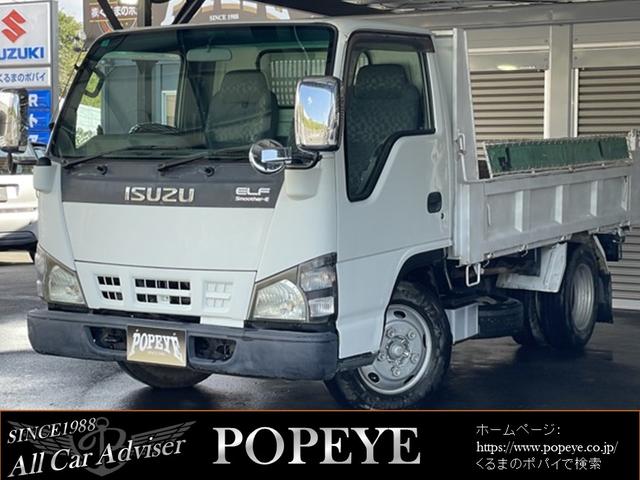 中古車 バス・トラック ホワイト 白色 2WD 軽油 NKR81AD ☆整備スタッフ常時在住！お求めやすい価格多数展示中！ お問合せは：TEL086－952－3234心よりお待ちしています！