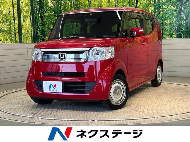 N－BOXスラッシュ G・Aパッケージ（ホンダ）【中古】 中古車 軽自動車 レッド 赤色 2WD ガソリン