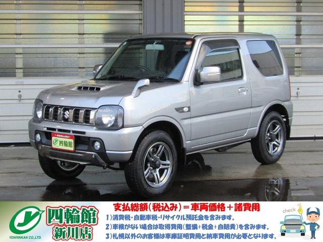  ˡ ɥ٥㡼 [] ݾڴ֤ 6 AT