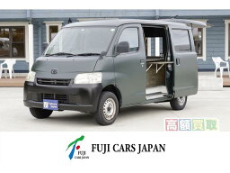 タウンエースバン その他（トヨタ）【中古】 中古車 軽トラック/軽バン グリーン 緑色 2WD ガソリン