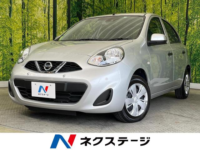 中古車 コンパクトカー ゴールド・シルバー 金色 銀色 2WD ガソリン K13 マーチ　岐阜県 禁煙車　インテリジェントエマージェンシーブレーキ　SDナビ