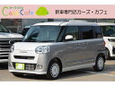 ダイハツ ムーヴ キャンバス ストライプスG 禁煙車 保証期間あり 60ヶ月 AT