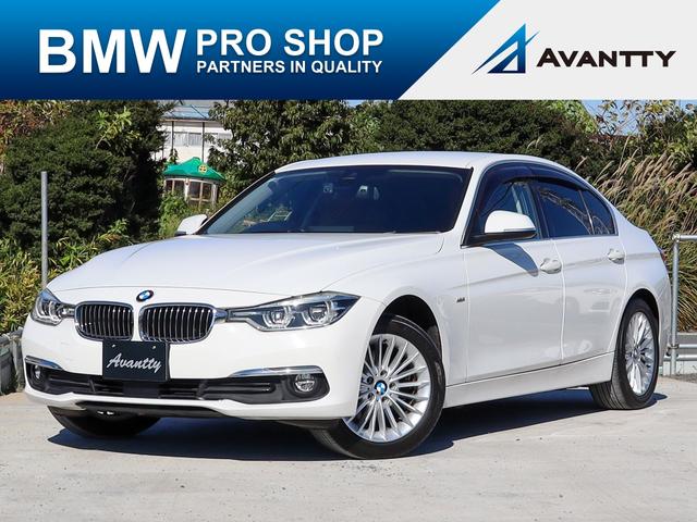 BMW 3꡼ 320i饰奢꡼ [] ر ݾڴ֤ 1 AT