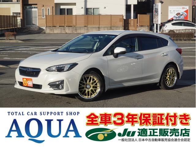 中古車 コンパクトカー ホワイト 白色 4WD ガソリン GT7 全車修復歴無し！3年保証付きでアフターも安心！ アイドリングストップ！社外8インチナビ！プッシュスタート！ETC！