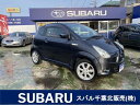 中古車 軽自動車 グレー 2WD ガソリン RJ1 低走行！スーパーチャージャー！2WD！純正アルミ！ 禁煙車！HIDヘッドライト！グレーメタリック！キーレス！