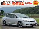 中古車 セダン ゴールド・シルバー 金色 銀色 2WD ハイブリッド FD3 ☆オートローン審査自信有【地域限定】■1年保証■後期 ■モデューロエアロ■HDDナビ■Bカメ■スマートキー2個■HID■ETC