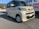 中古車 軽自動車 ホワイト 白色 2WD ハイブリッド B34A