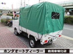 NT100クリッパー GX（日産）【中古】 中古車 軽トラック/軽バン ホワイト 白色 2WD ガソリン