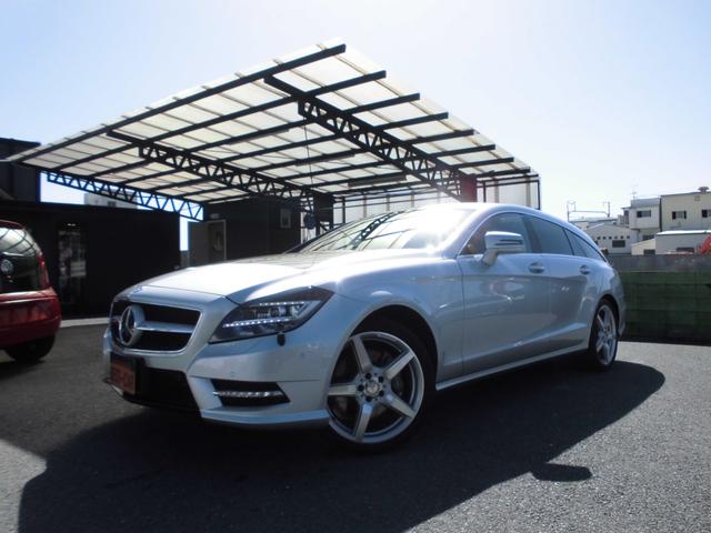 CLSクラス シューティングブレーク CLS350シューティングブレークAMGスポツパック（メルセデスベンツ）【中古】 中古車 ステーションワゴン ゴールド・シルバー 金色 銀色 2WD ガソリン