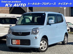 モコ X（日産）【中古】 中古車 軽自動車 ブルー 青色 2WD ガソリン