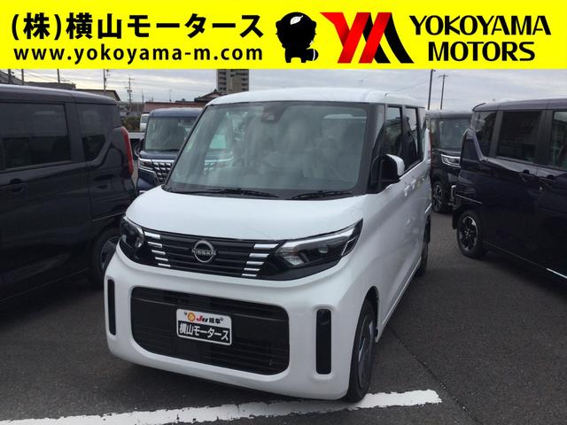 中古車 軽自動車 ホワイト 白色 2WD ハイブリッド B44A 【JU適正販売店】「安心と信頼」のJU岐阜SHOP