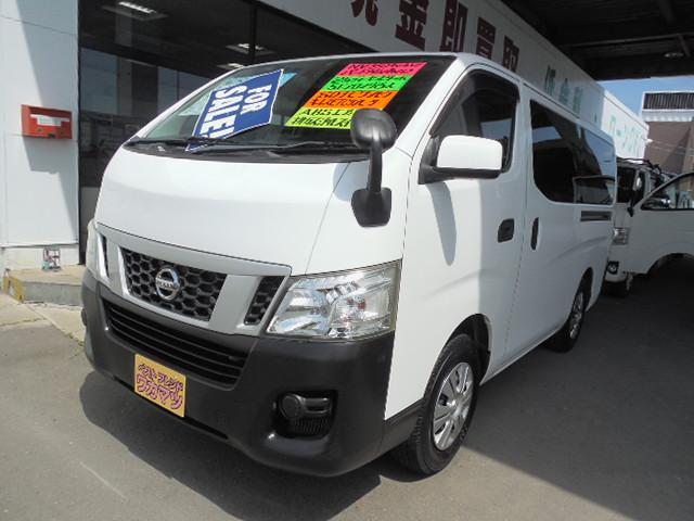 NV350キャラバン ロングDXターボ(日産)【...の商品画像