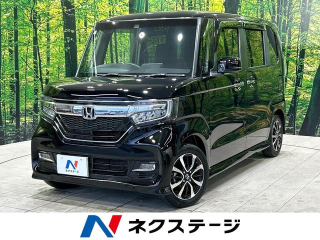 N　BOX G・Lホンダセンシング（ホンダ）【中古】 中古車 軽自動車 ブラック 黒色 2WD ガソリン