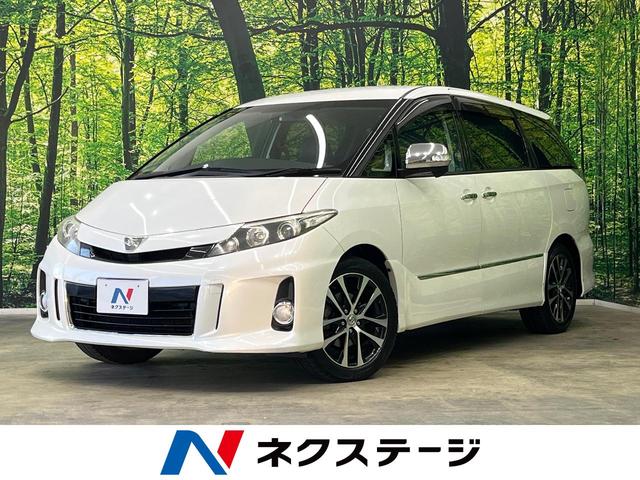 トヨタ エスティマ アエラス プレミアムエディション [中古] 禁煙車 保証期間あり 3ヶ月 AT