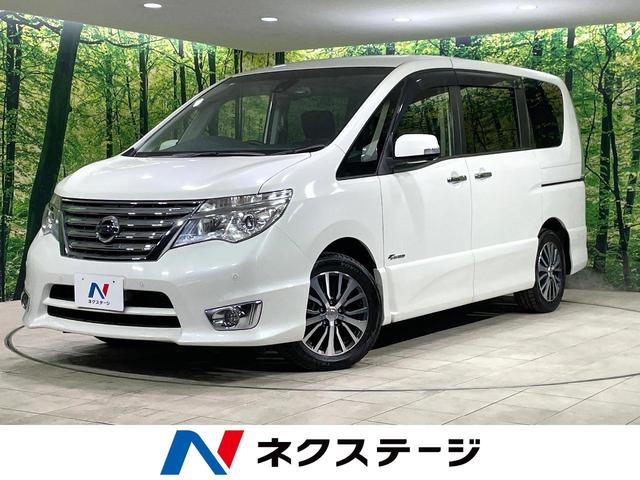 日産 セレナ ハイウェイスターS－HVアドバンスドセーフティパック [中古] 禁煙車 保証期間あり 3ヶ月 AT