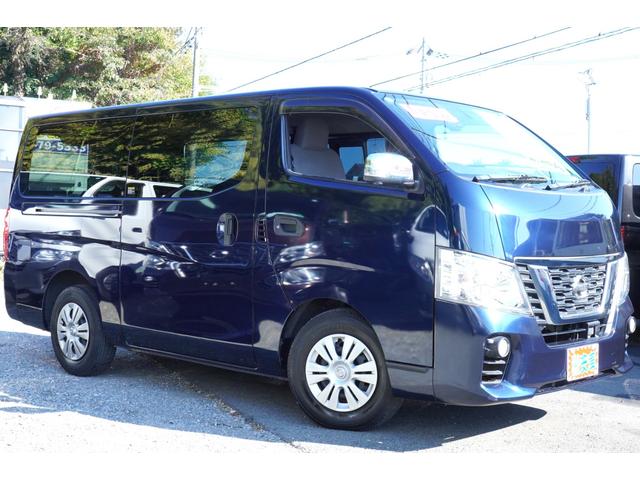 日産 NV350キャラバン ロングDX [中古] 禁煙車 保証期間あり 1ヶ月 AT